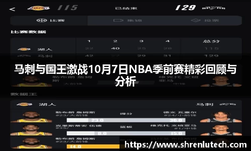 k1体育官方网站