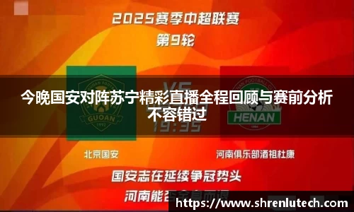 k1体育官方网站