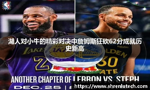 k1体育网页版
