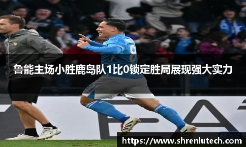 k1体育官方网站