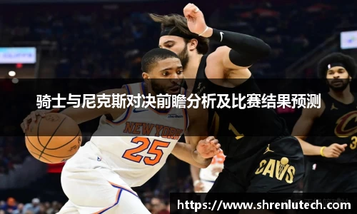 k1体育官方网站