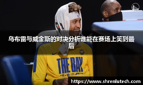 k1体育官方网站