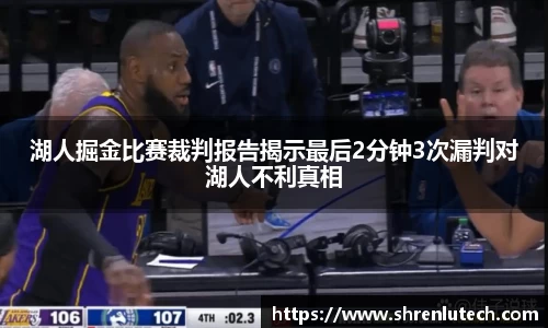 k1体育网页版