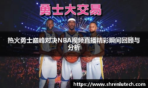 k1体育网页版
