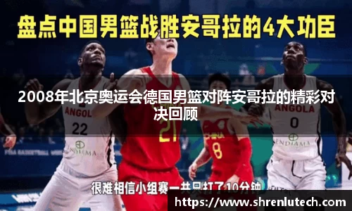 k1体育网页版