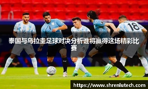 k1体育官方网站