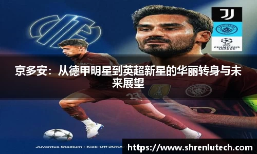 k1体育网页版