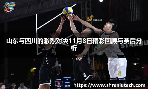 k1体育官方网站