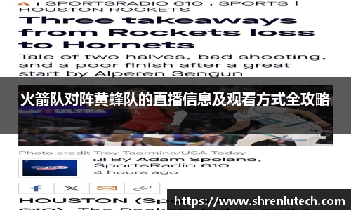 k1体育网页版