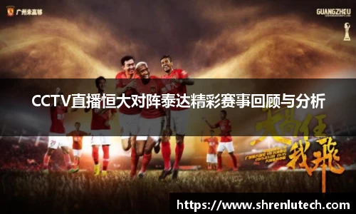 k1体育网页版