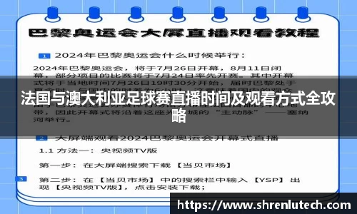 k1体育网页版