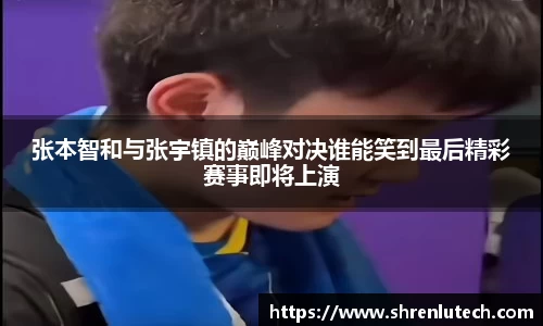 k1体育