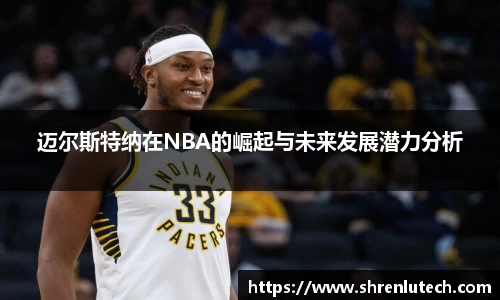 k1体育官方网站