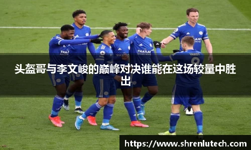 k1体育官方网站