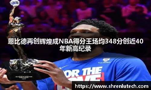 k1体育官方网站