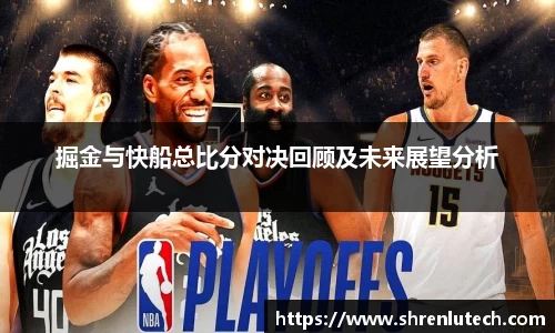 k1体育官方网站