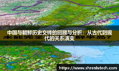 k1体育官方网站