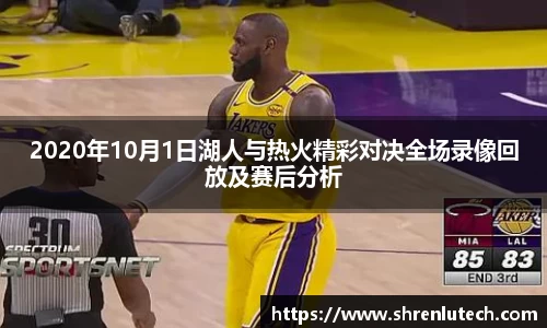 k1体育网页版