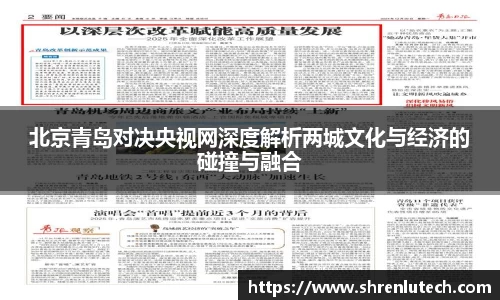 k1体育网页版