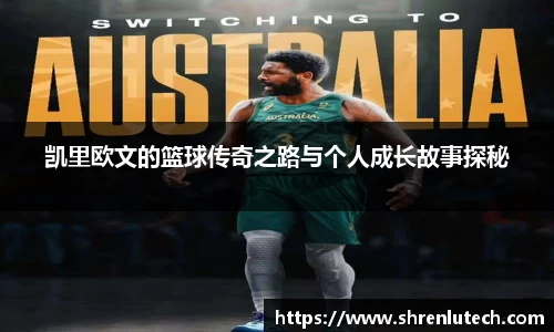 k1体育官方网站