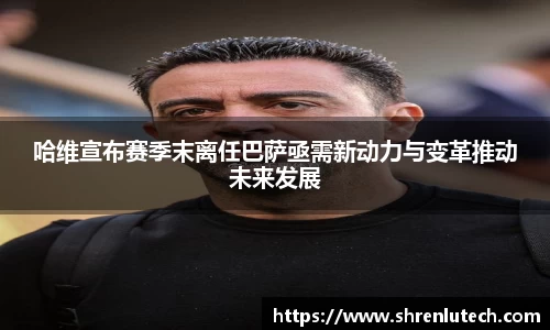 k1体育网页版
