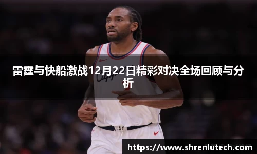 k1体育官方网站