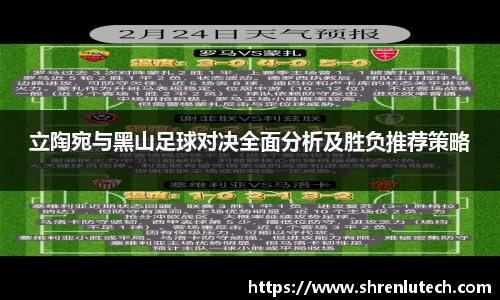 k1体育网页版