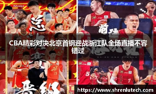 k1体育官方网站